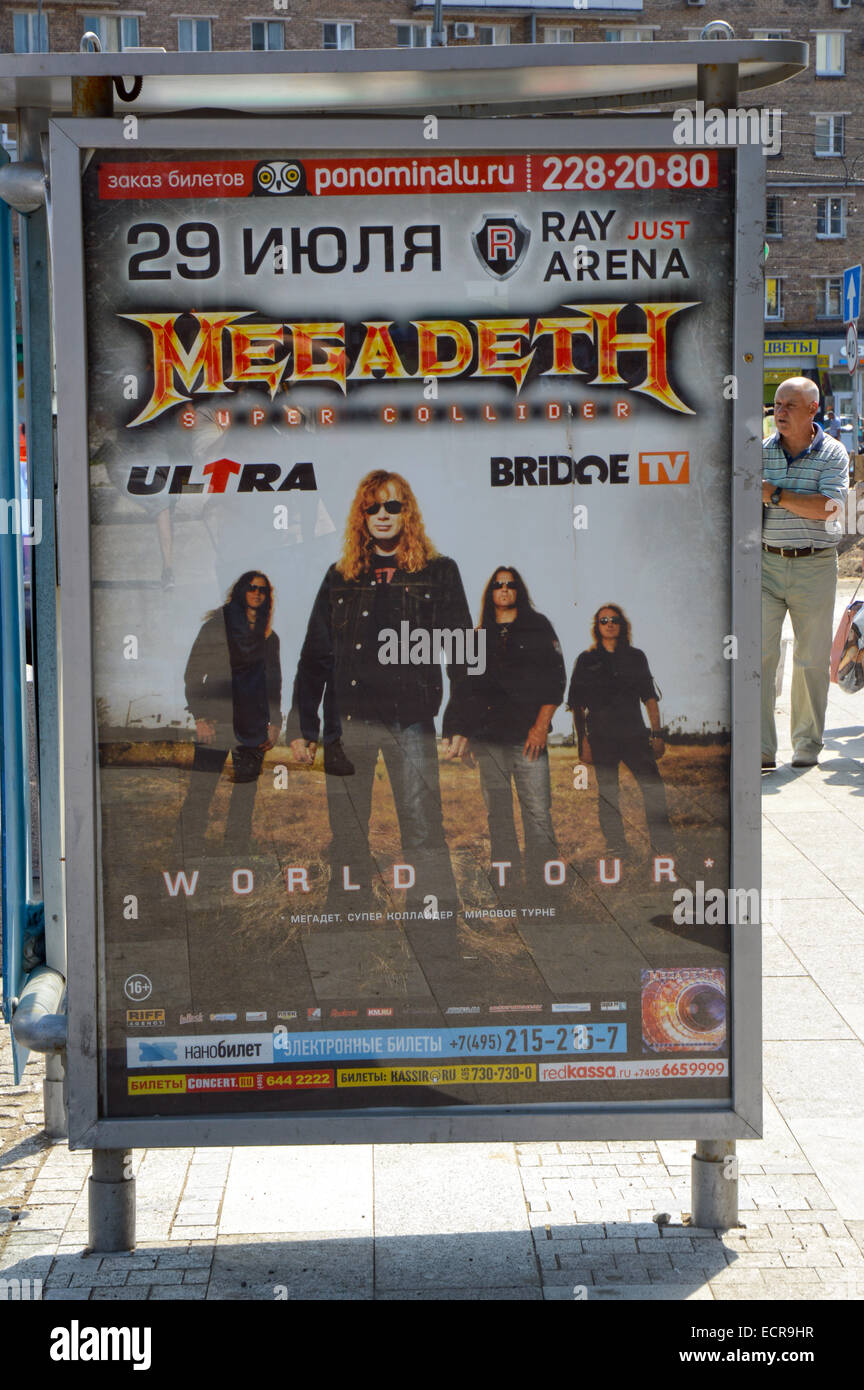 Conciertos banda de thrash metal Megadeth en Moscú el verano Foto de stock