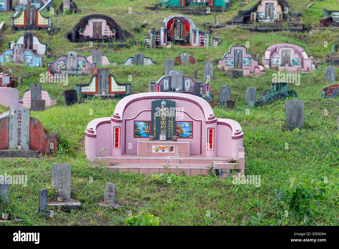 Estado de Sarawak, Malasia, Kuching, cementerio chino Foto de stock