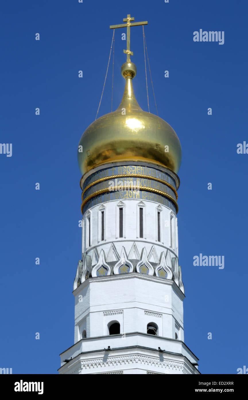 El Campanario de Iván el Grande cúpula dorada Foto de stock