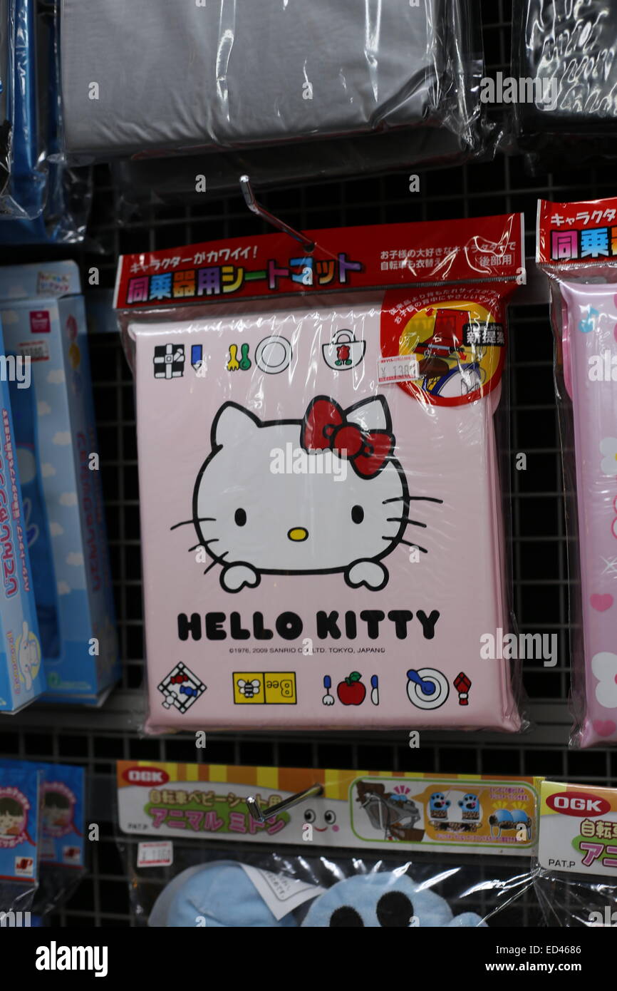 Foto de Estátuas De Personagens De Gato E Coelho Chamada Hello Kitty E My  Melody Na Loja Sanrio World Ginza e mais fotos de stock de Hello Kitty -  iStock