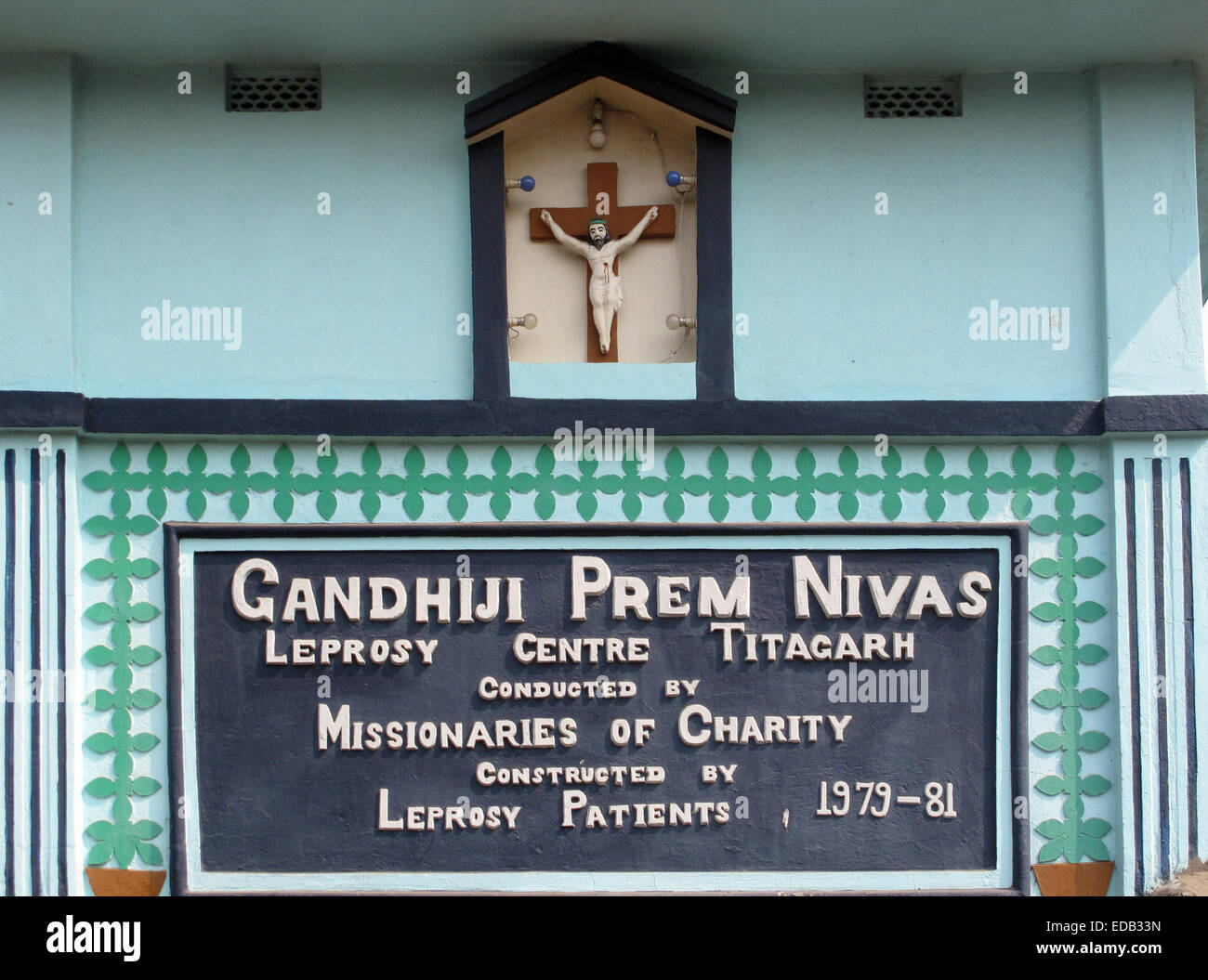 Gandhiji Prem Nivas( centro de lepra), establecida por la Madre Teresa y dirigido por las Misioneras de la Caridad en Titagarh, India Foto de stock
