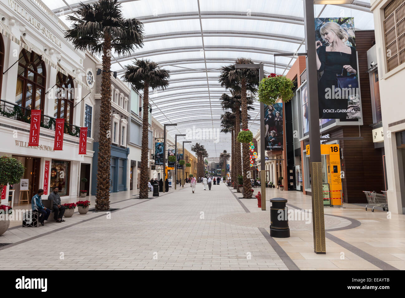 Avenues mall kuwait fotografías e imágenes de alta resolución - Alamy