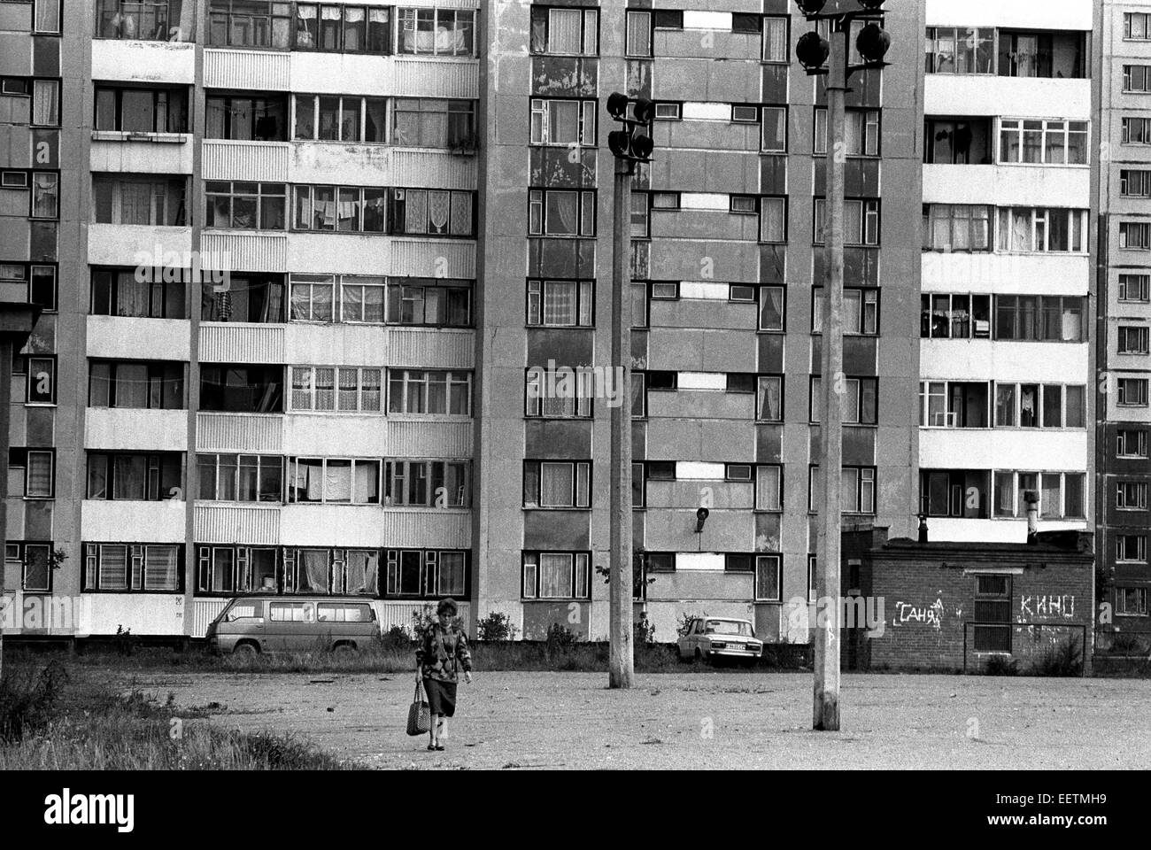 Sty soviético de gran altura de vivienda social en San Petersburgo, Rusia Foto de stock
