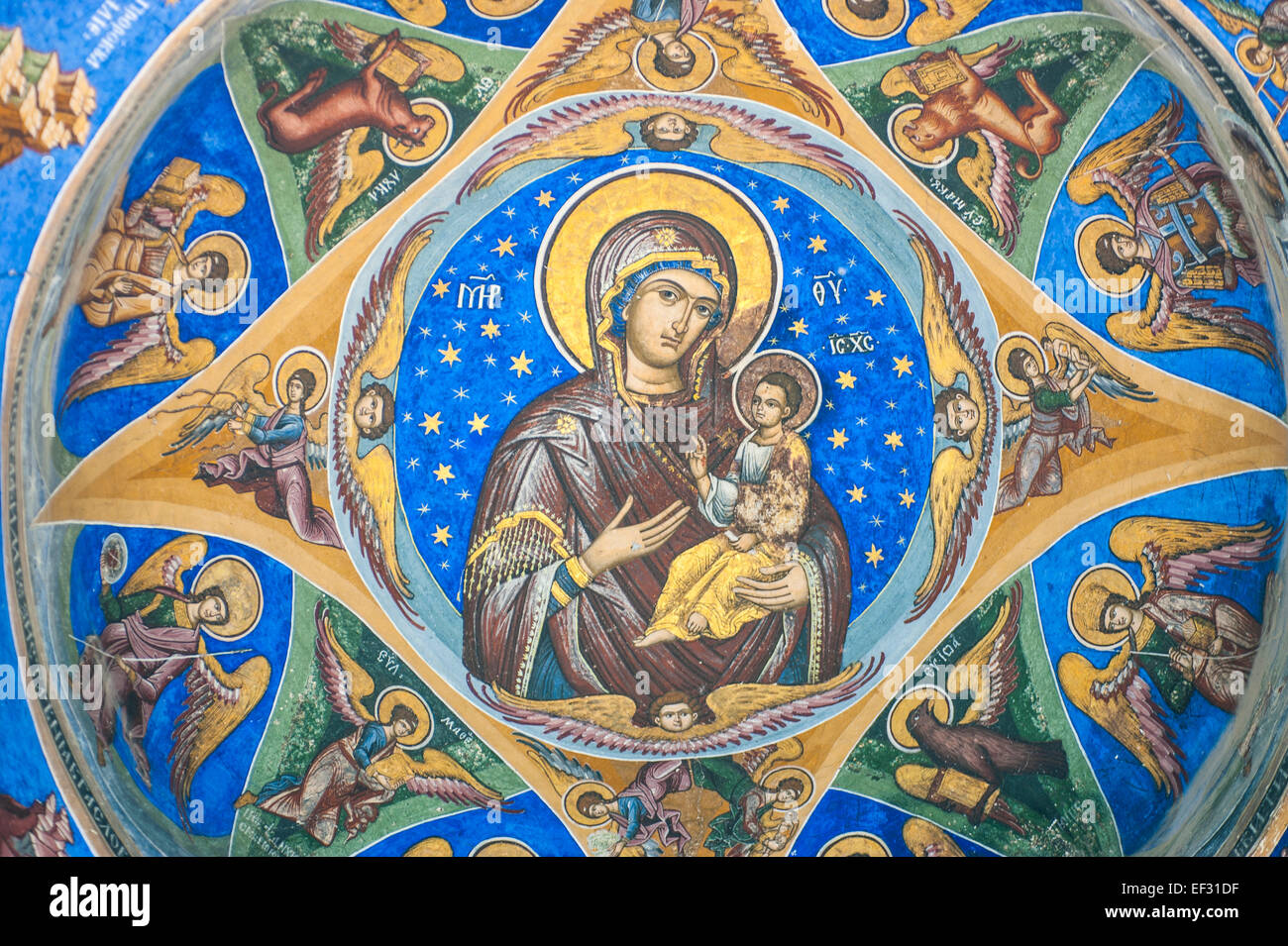 Christian pintura mural, el monasterio de Horezu, Sitio del Patrimonio Mundial de la UNESCO, Horezu, Rumania Foto de stock