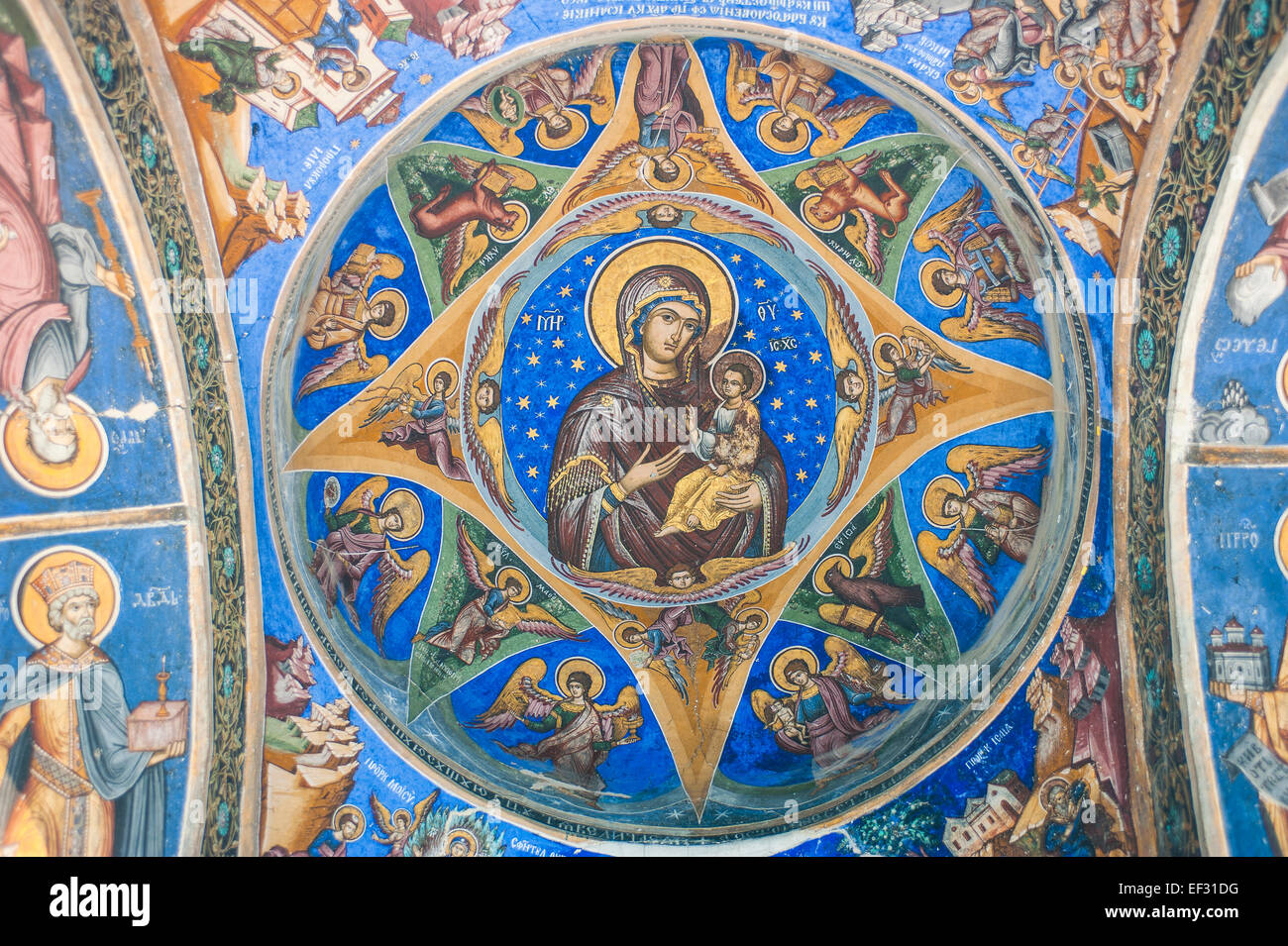 Christian pintura mural, el monasterio de Horezu, Sitio del Patrimonio Mundial de la UNESCO, Horezu, Rumania Foto de stock