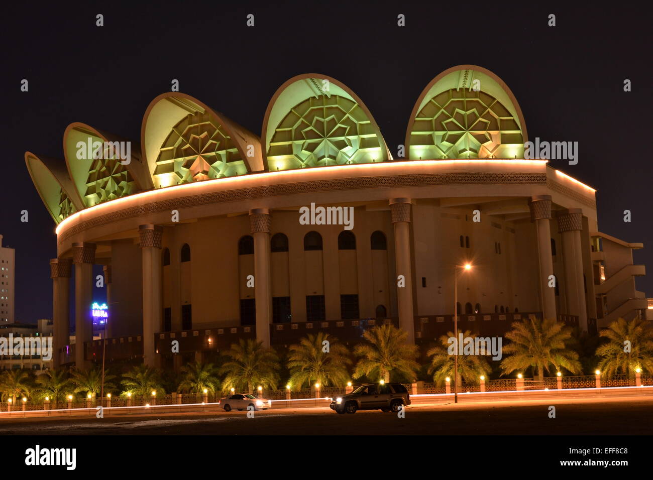 Centro Cultural de Bahrein Foto de stock