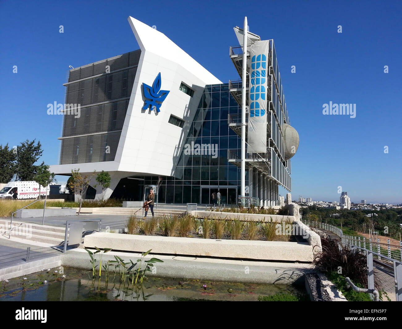 Universidad De Tel Aviv El Portero Ecologia Edificio Foto