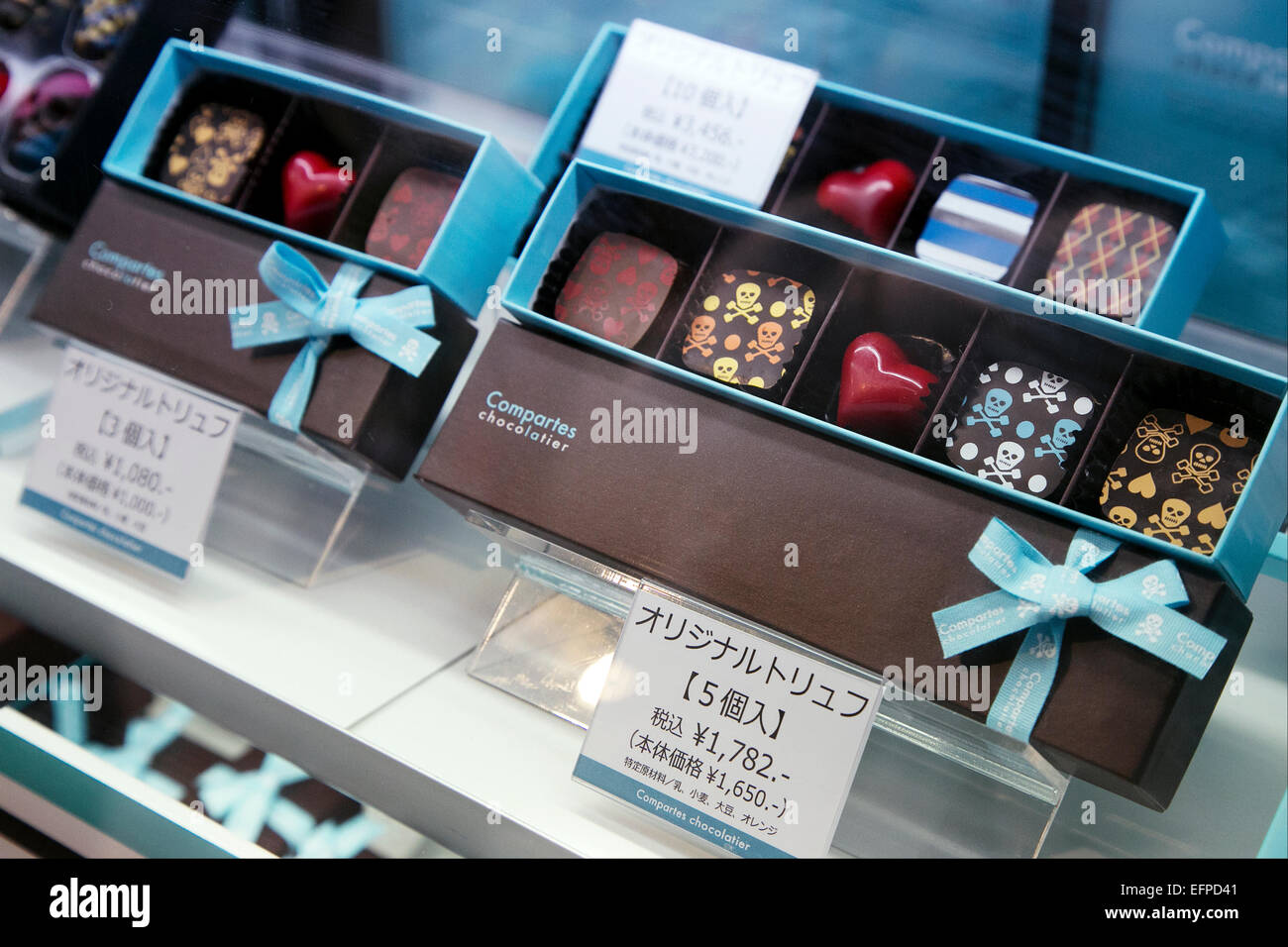 Curiosidades: Las mujeres en Japón se niegan a regalar chocolates