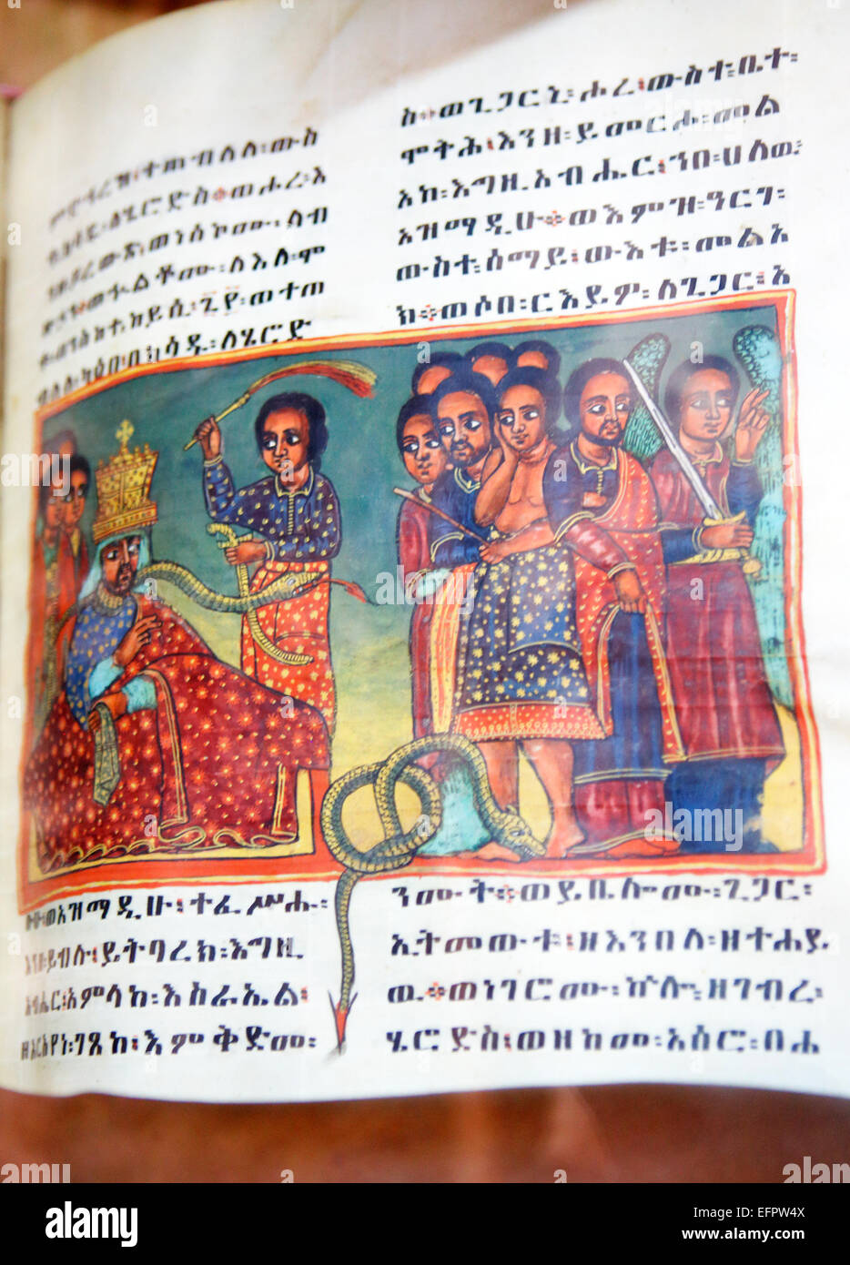 Abadía Qusquam museum, antiguo manuscrito, Gonder, región de Amhara, Etiopía Foto de stock