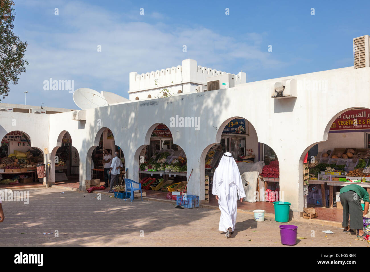 Mercado de frutas y verduras en el emirato de Ajman Foto de stock