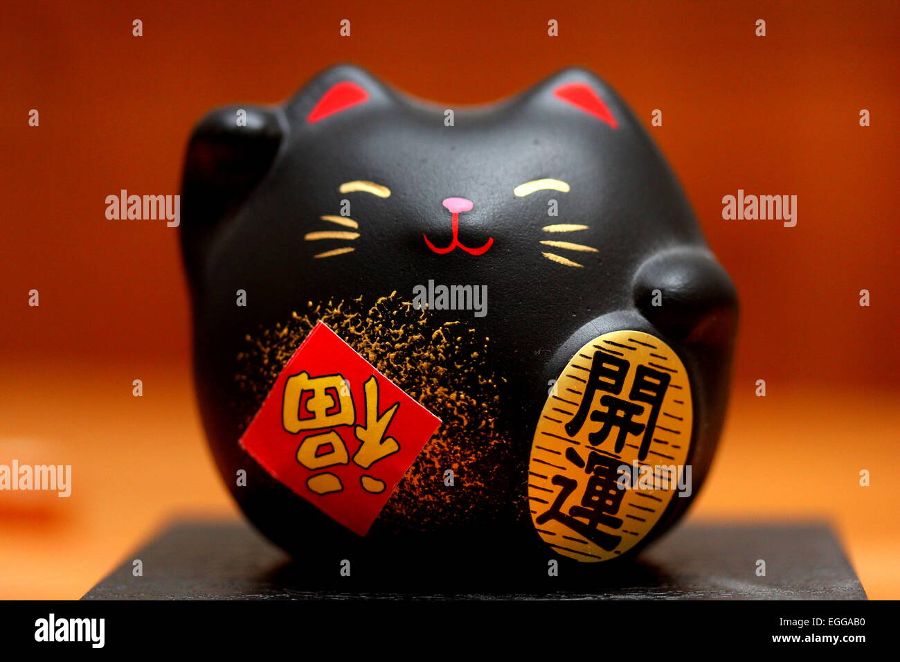 Acogedor Gato de la suerte, Gato de la fortuna de la suerte que agita el  oro, gato chino de la buena suerte, Maneki Neko Feng Shui que agita el gato