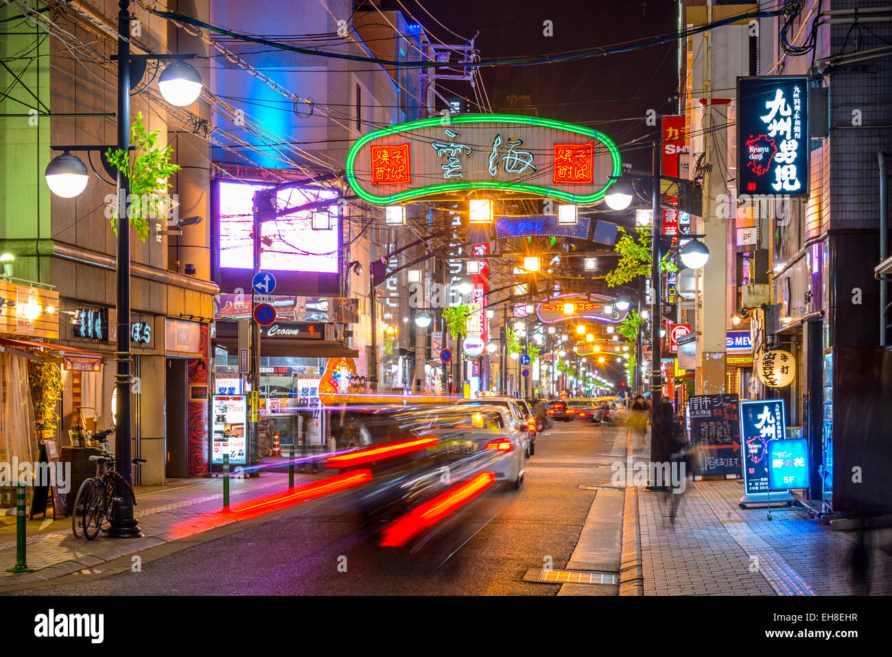 Hiroshima japon fotografías e imágenes de alta resolución - Alamy