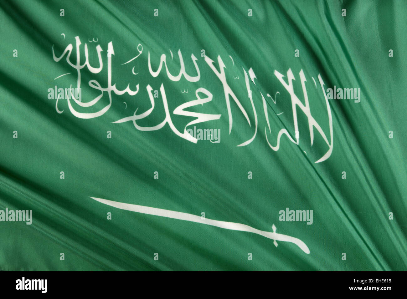 La bandera de Arabia Saudita Foto de stock