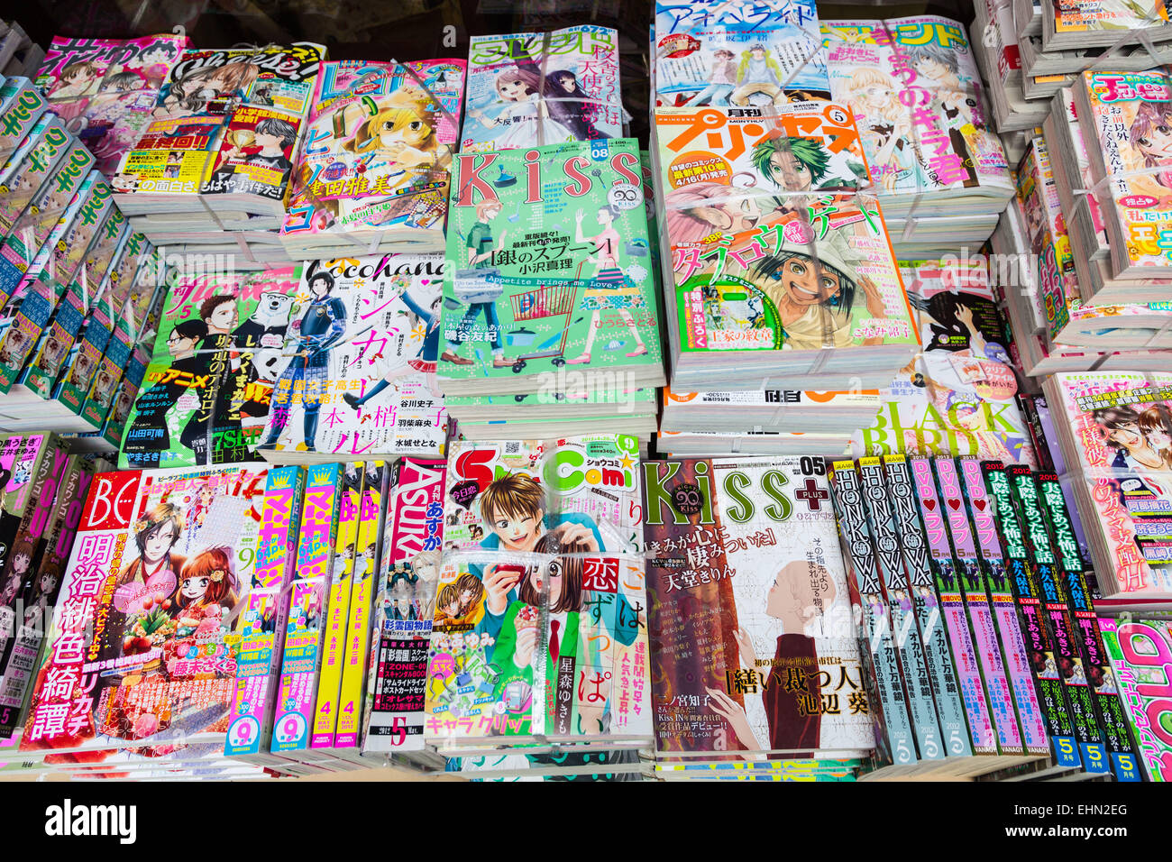 Manga, Tokio, Japón Foto de stock