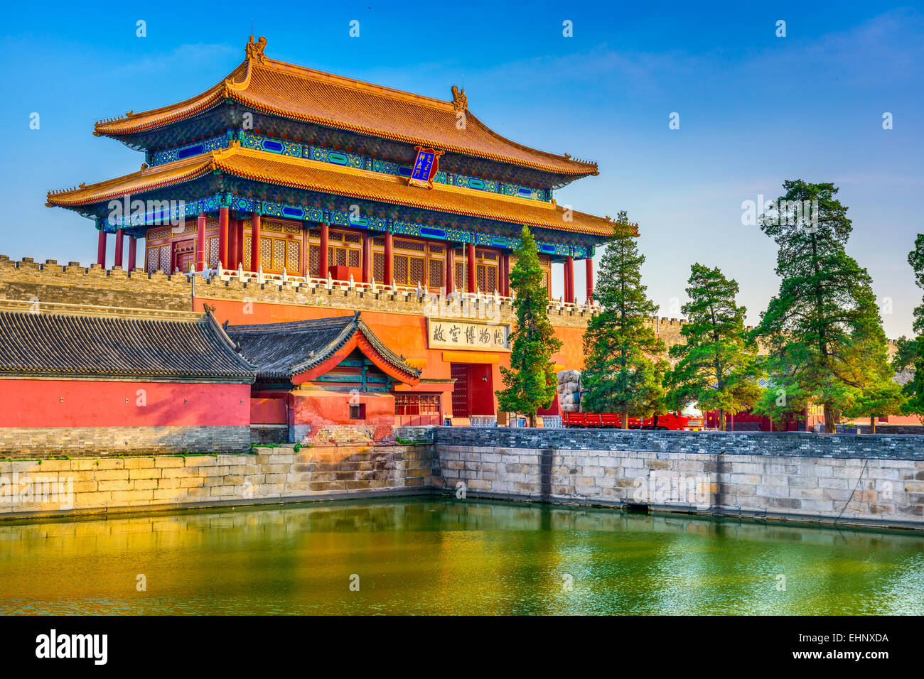 Beijing, China La Ciudad Prohibida en la Puerta Norte. Foto de stock