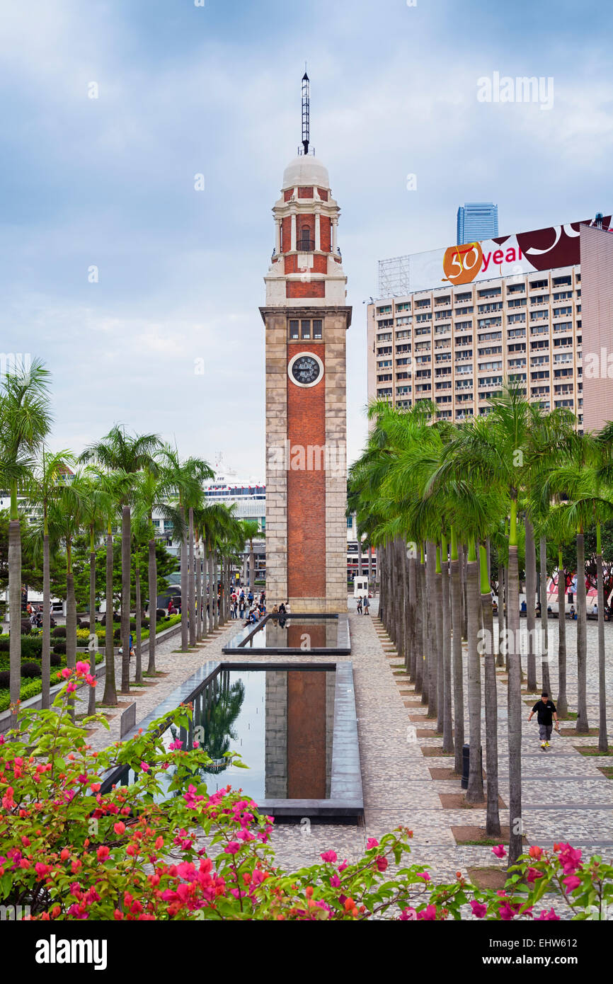Hong Kong, Hong Kong -Noviembre 09, 2014:'La Torre del Reloj' en el este de Tsim Sha Tsui. Es el único remanente del sitio original de Foto de stock