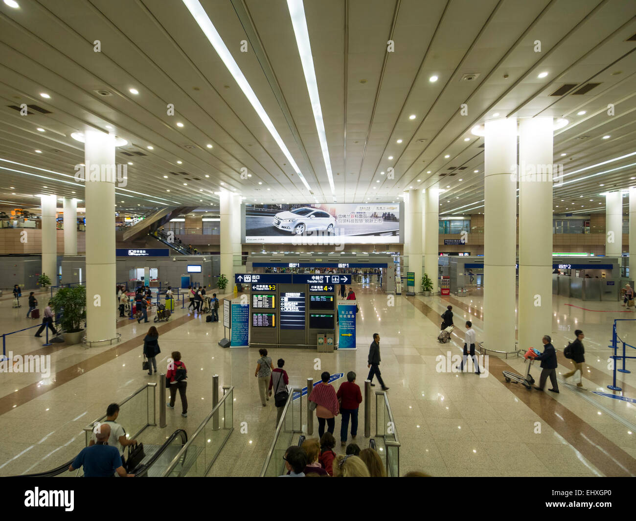 El aeropuerto internacional de Pudong en Shanghai, China Foto de stock