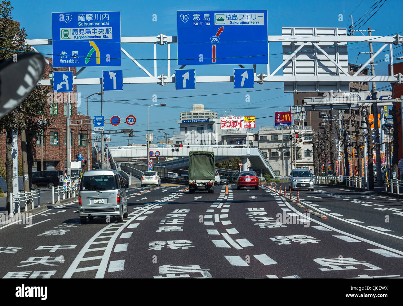 Puente, Ciudad, autopista, Japón, Asia, Kagoshima, en la isla de Kyushu,  Japón, carretera, señales de tráfico, el tránsito Fotografía de stock -  Alamy