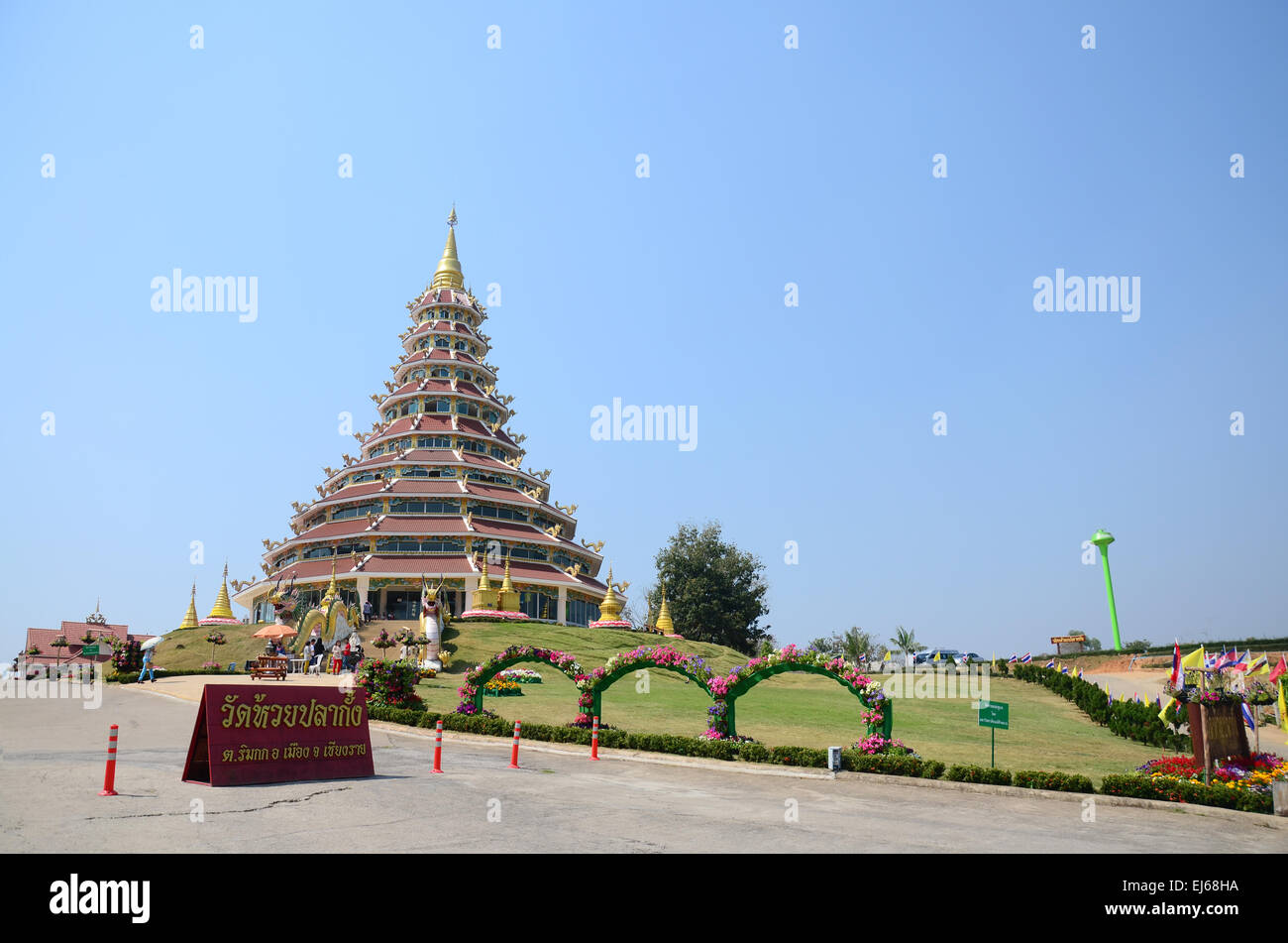 Templo Wat Huay Pla Kang en Chiangrai, Tailandia Fotografía de stock Alamy