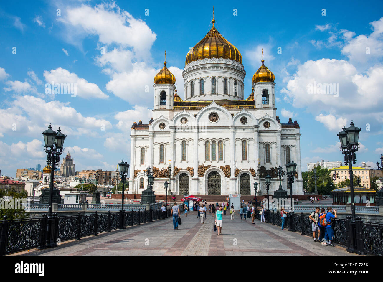 La Catedral de Cristo Salvador de Moscú, Rusia Foto de stock