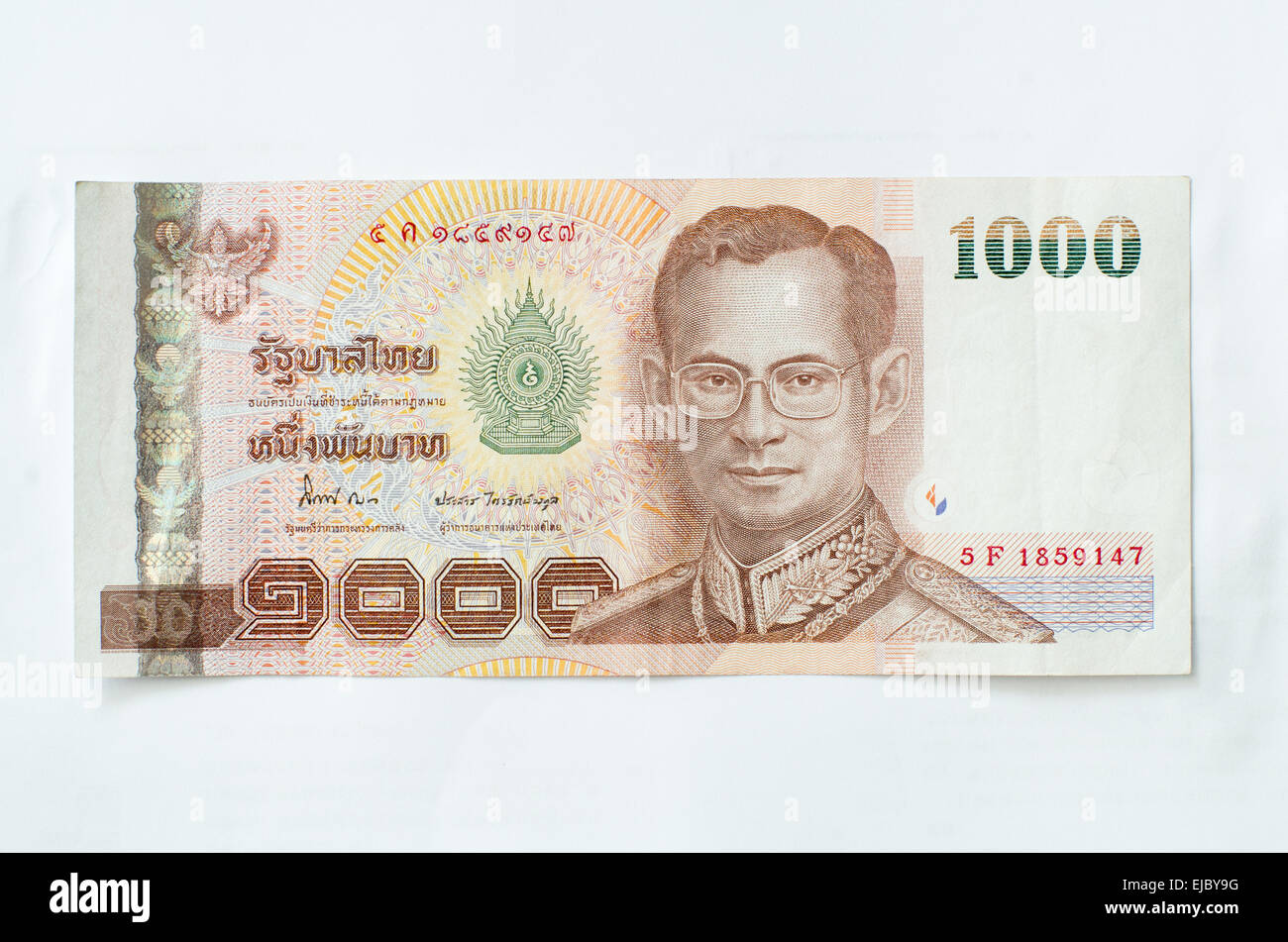 Cerca de Tailandia moneda baht tailandés Foto de stock