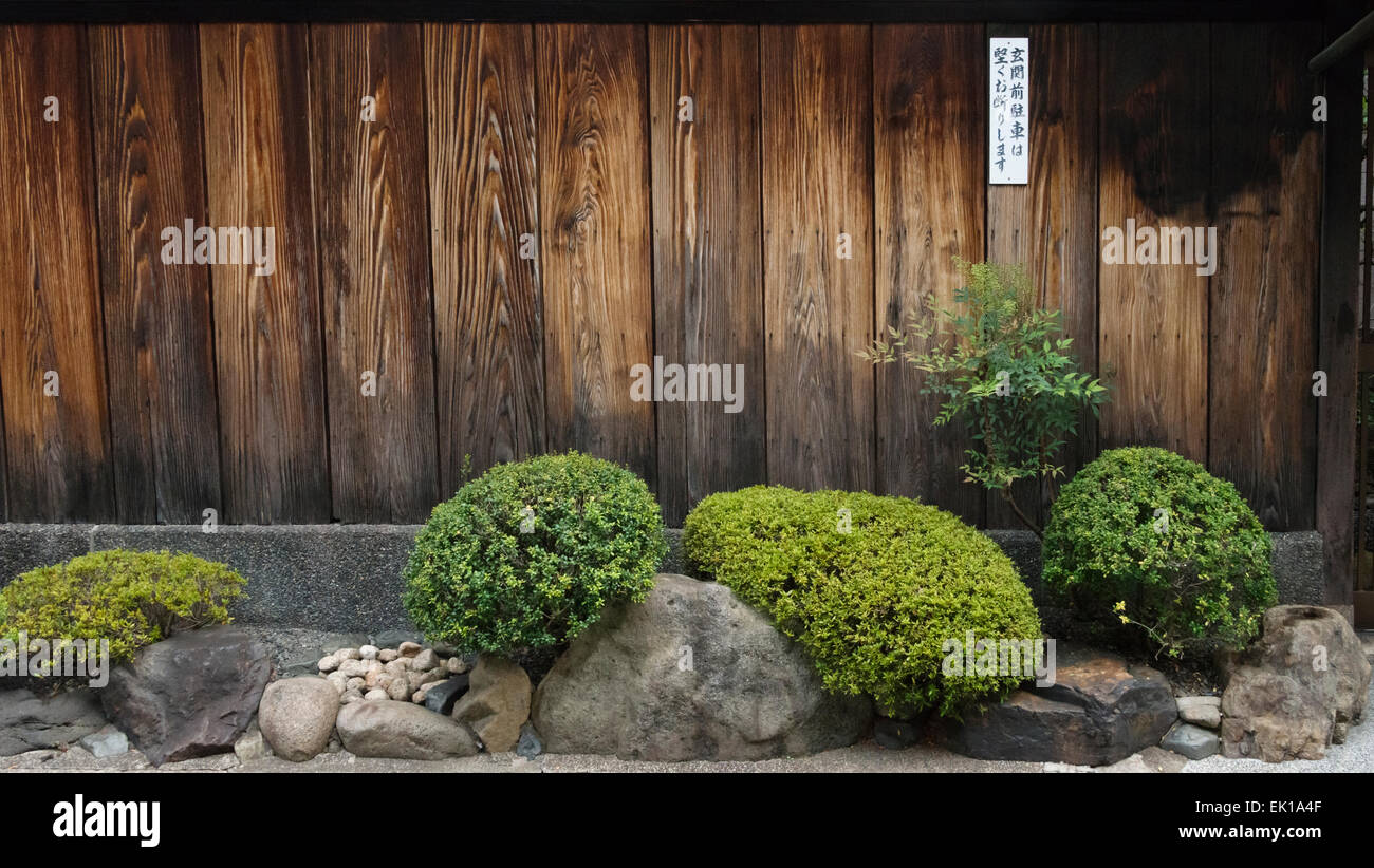 Casa tradicional en el distrito Gion, Kioto, Japón Foto de stock