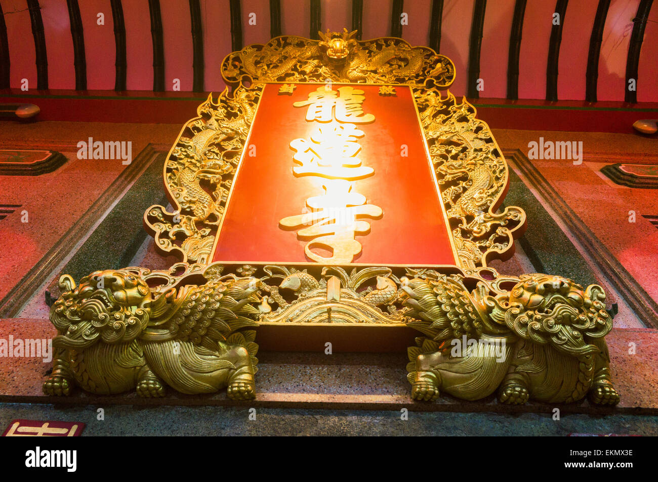 Wat Mangkon Kamalawat durante la celebración del Año nuevo chino en Yaowarat de Bangkok. Foto de stock