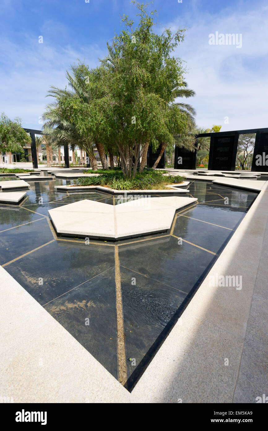 La Sabiduría Garden en Nueva Mushrif Park Central en Abu Dhabi, Emiratos Árabes Unidos Foto de stock