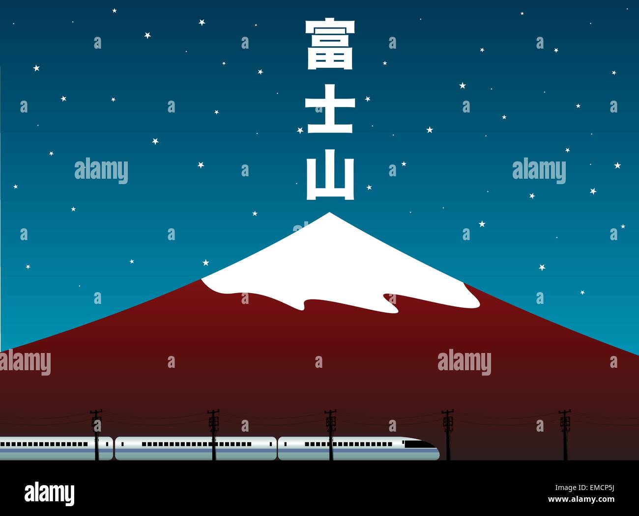 Monte Fuji Ilustración del Vector