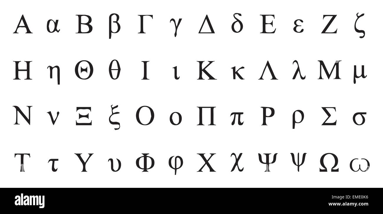 Griech. Name Der Aurora 3 Buchstaben Greek letters fotografías e imágenes de alta resolución - Alamy