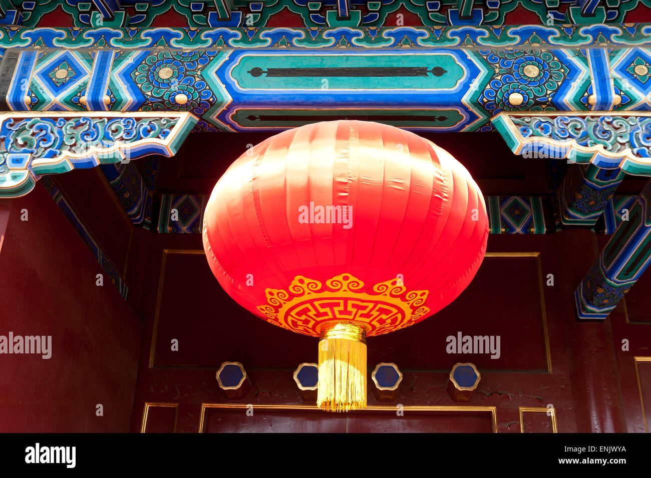Linterna china roja, de diseño tradicional, Beijing, República Popular de China Foto de stock