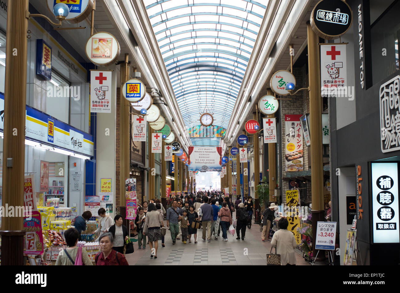 Hamanmachi Shopping Arcade, Nagasaki, Japón Foto de stock