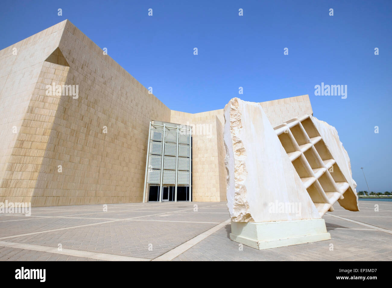 Vista del Museo Nacional en Manama, Bahrein Foto de stock
