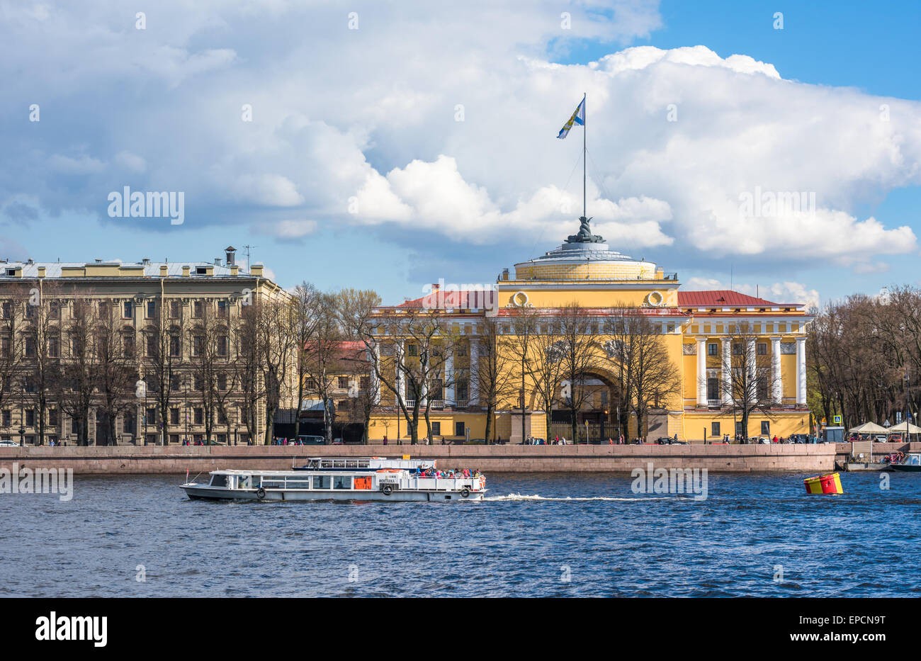 Edificio del Almirantazgo, San Petersburgo, Rusia Foto de stock