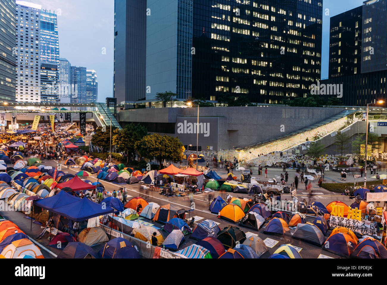 HONG KONG, 24 OCT: sombrilla Revolución en Admiralty el 24 de octubre de 2014. Foto de stock
