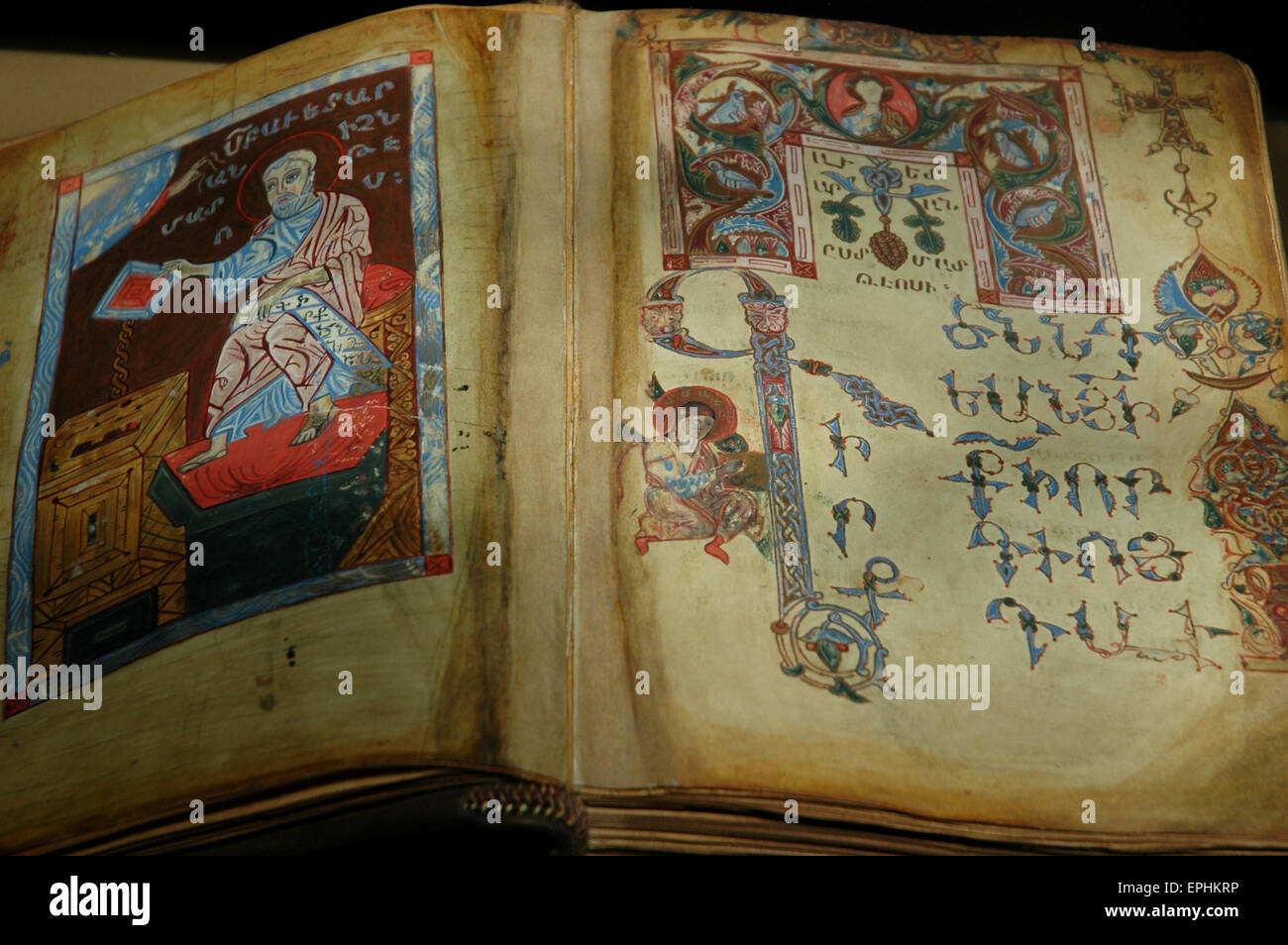 En Yerevan, Armenia: el Matenadaran museo de manuscritos Foto de stock