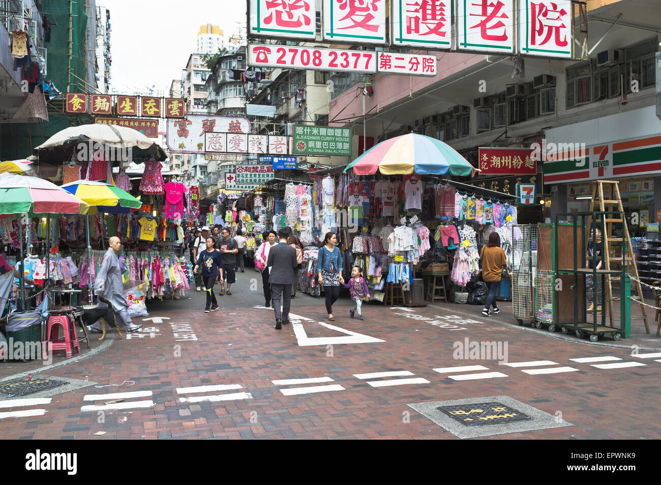 Dh Street Sham Shui Po HONG KONG Hong kong street scene de puestos en el mercado chino streetscene Foto de stock