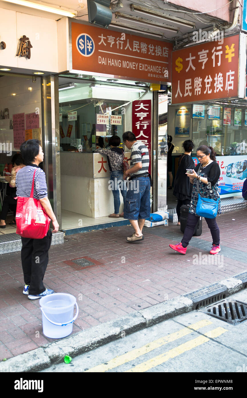 Dh Street Sham Shui Po HONG KONG calle pueblo chino de intercambio de dinero en moneda extranjera de fabricación Foto de stock