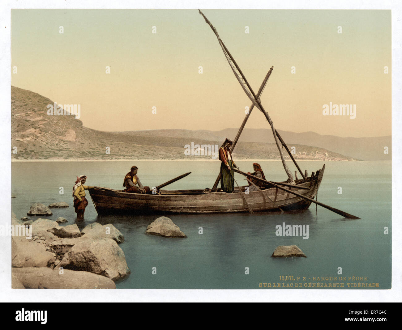 Barco pescador en el lago, Tiberias, Tierra Santa, (es decir, Is Foto de stock