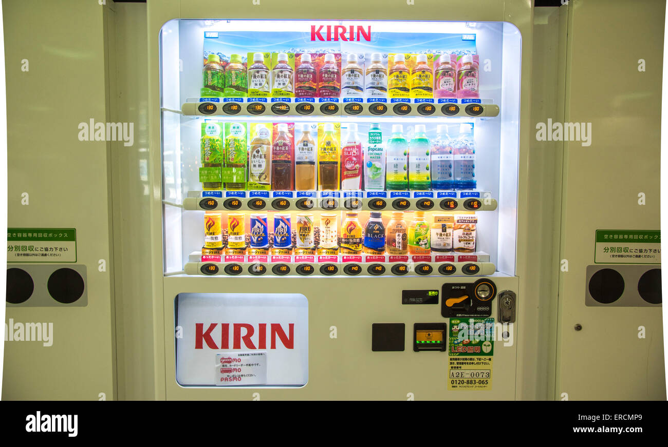 Coffee can vending machine japan fotografías e imágenes de alta