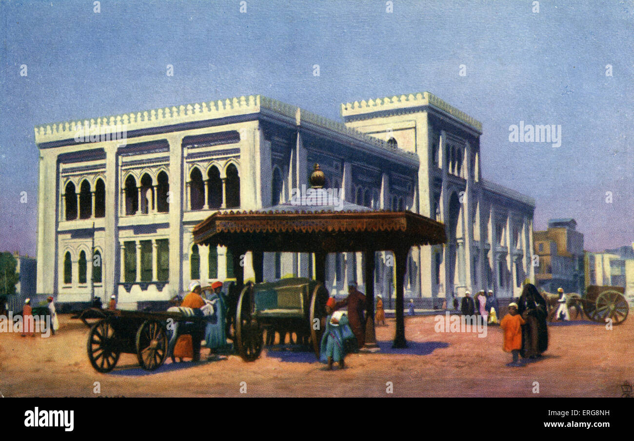 Museo de Arte Islámico, El Cairo, Egipto. Ilustración de principios del siglo xx. Foto de stock
