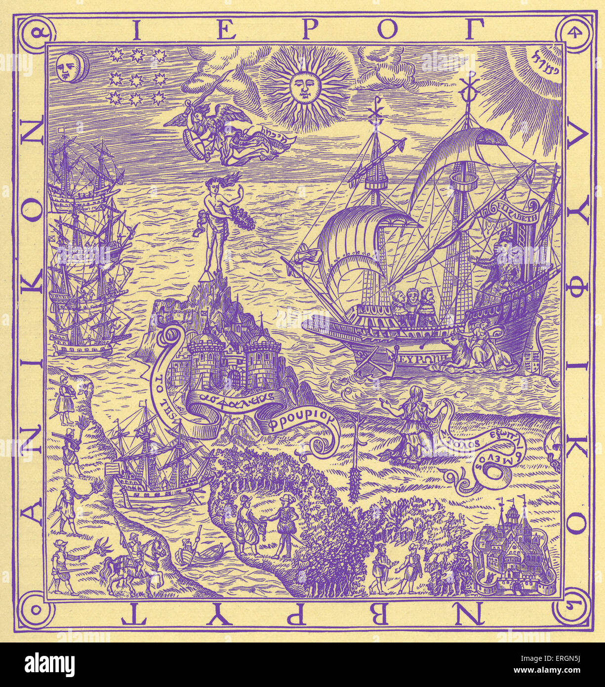 Una de Gran Bretaña, el jeroglífico fronispiece a John Dee del "Arte de la navegación", publicado el año 1577. La alegoría representa a la Reina Foto de stock