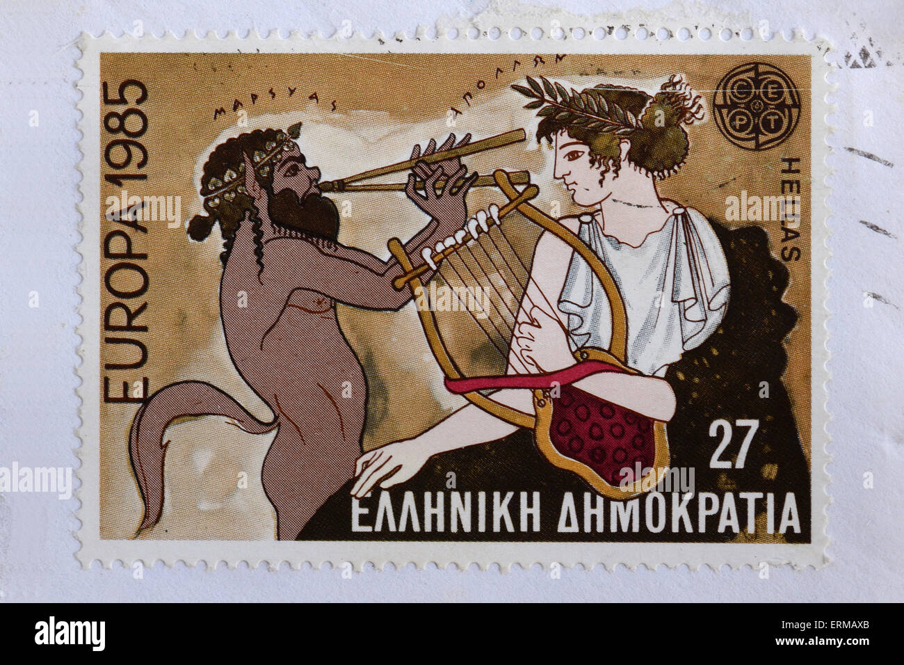 Sello Vintage muestra Marsyas la mitología griega sátiro con flauta aulos doble sobre música desafío contra Apollo. Foto de stock