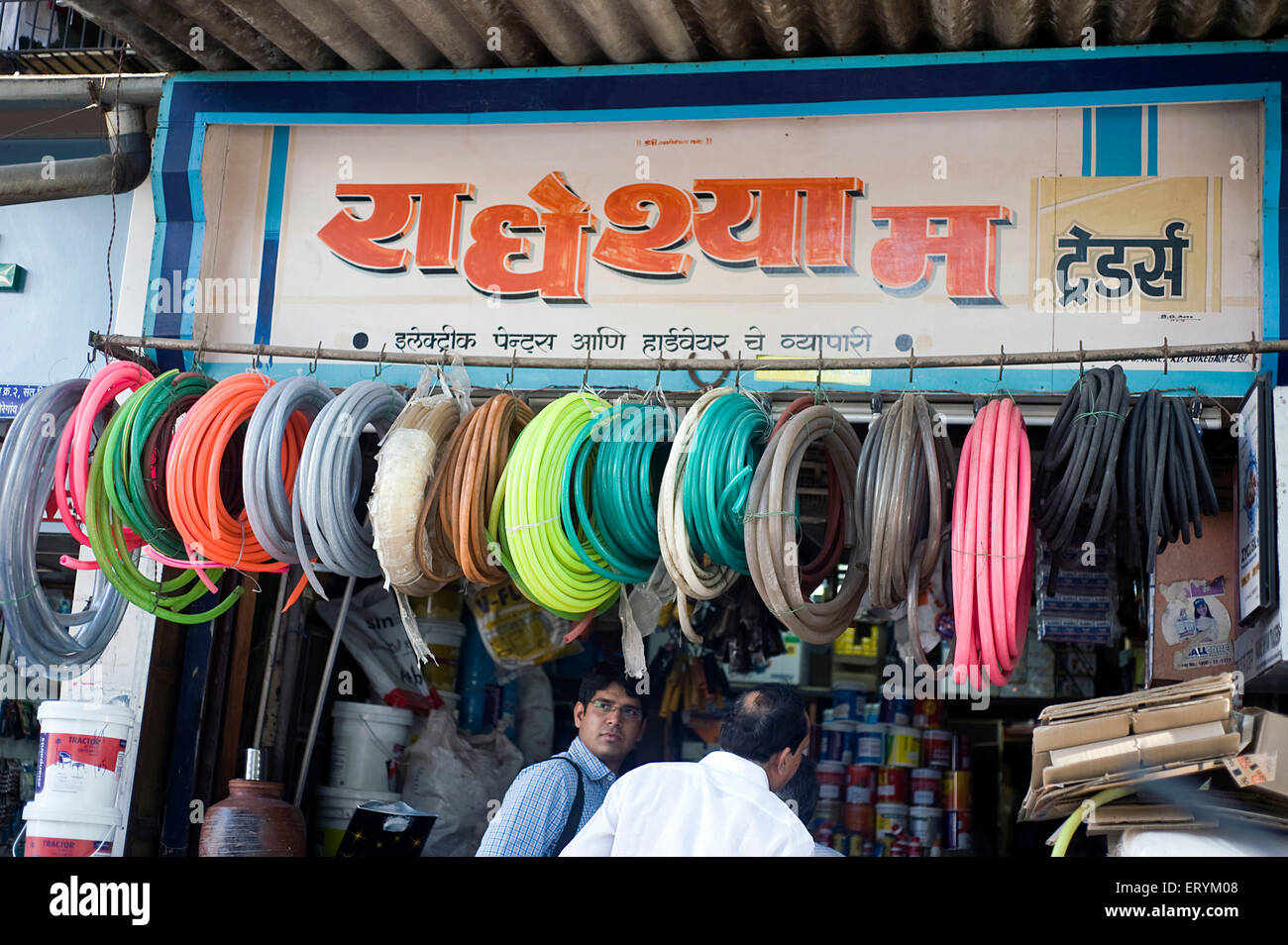 Tienda de tubos de plástico almacén de PVC ferretería India Asia Foto de stock