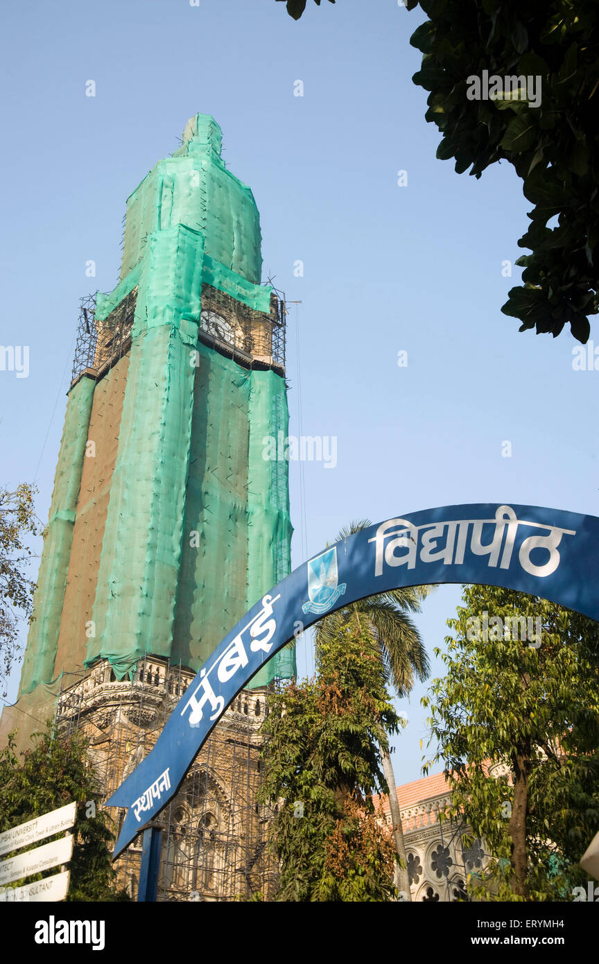 En reparación y restauración de la Universidad de Mumbai Mumbai Maharashtra India Asia Foto de stock