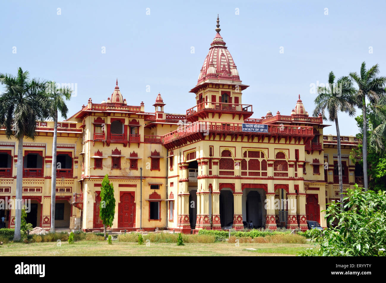 Universidad hindú Banaras , Central Hindu College , Varanasi ; Uttar Pradesh ; India , Asia Foto de stock