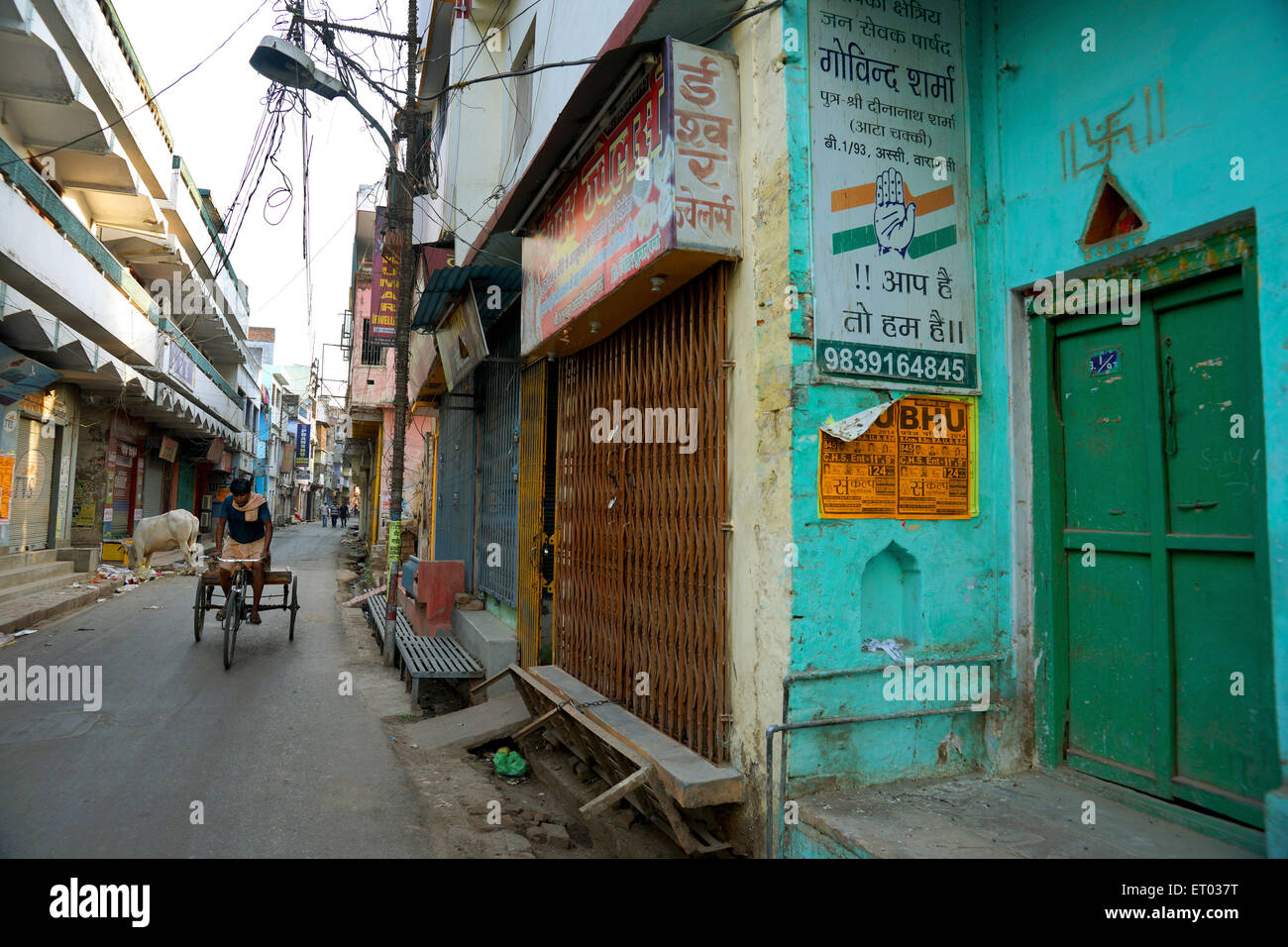 Cartel del congreso sobre la pared de la casa de Varanasi en Uttar Pradesh, India Asia Foto de stock