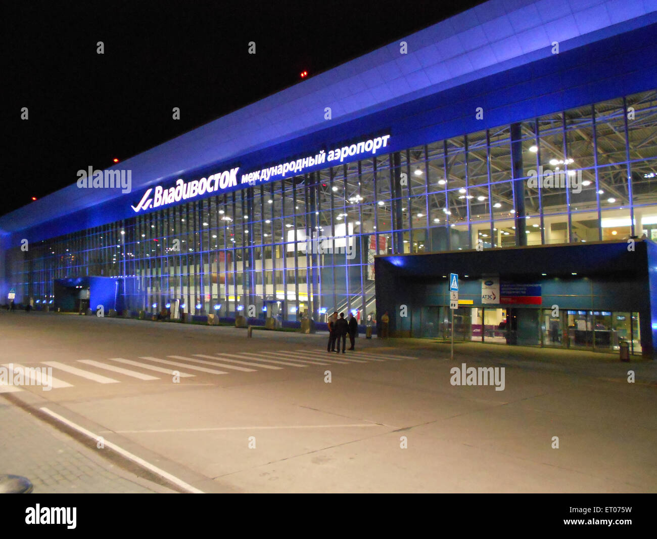 Vladivostok airport fotografías e imágenes de alta resolución Alamy