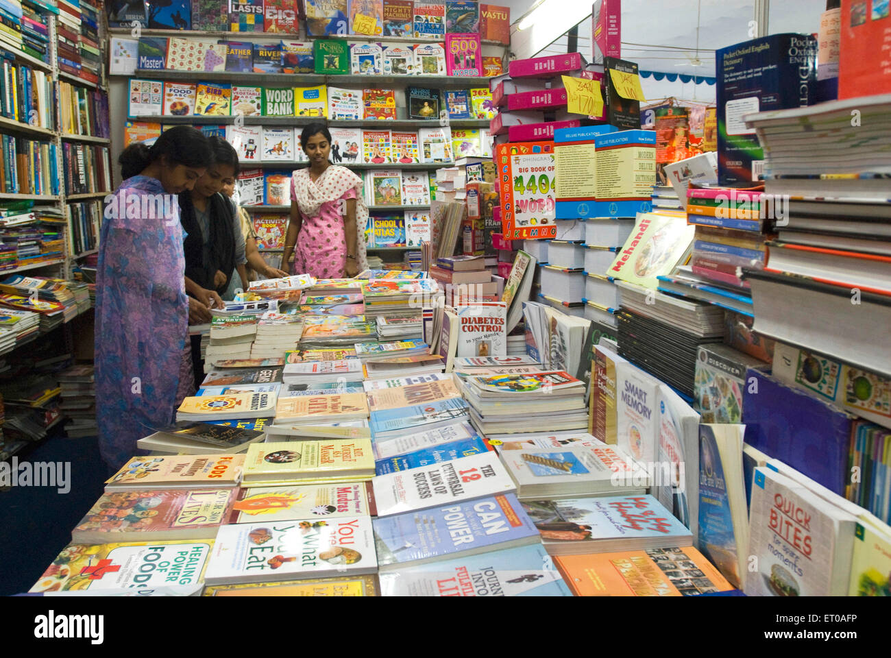 Exposición de libros , Coimbatore ; Tamil Nadu ; India , Asia Foto de stock