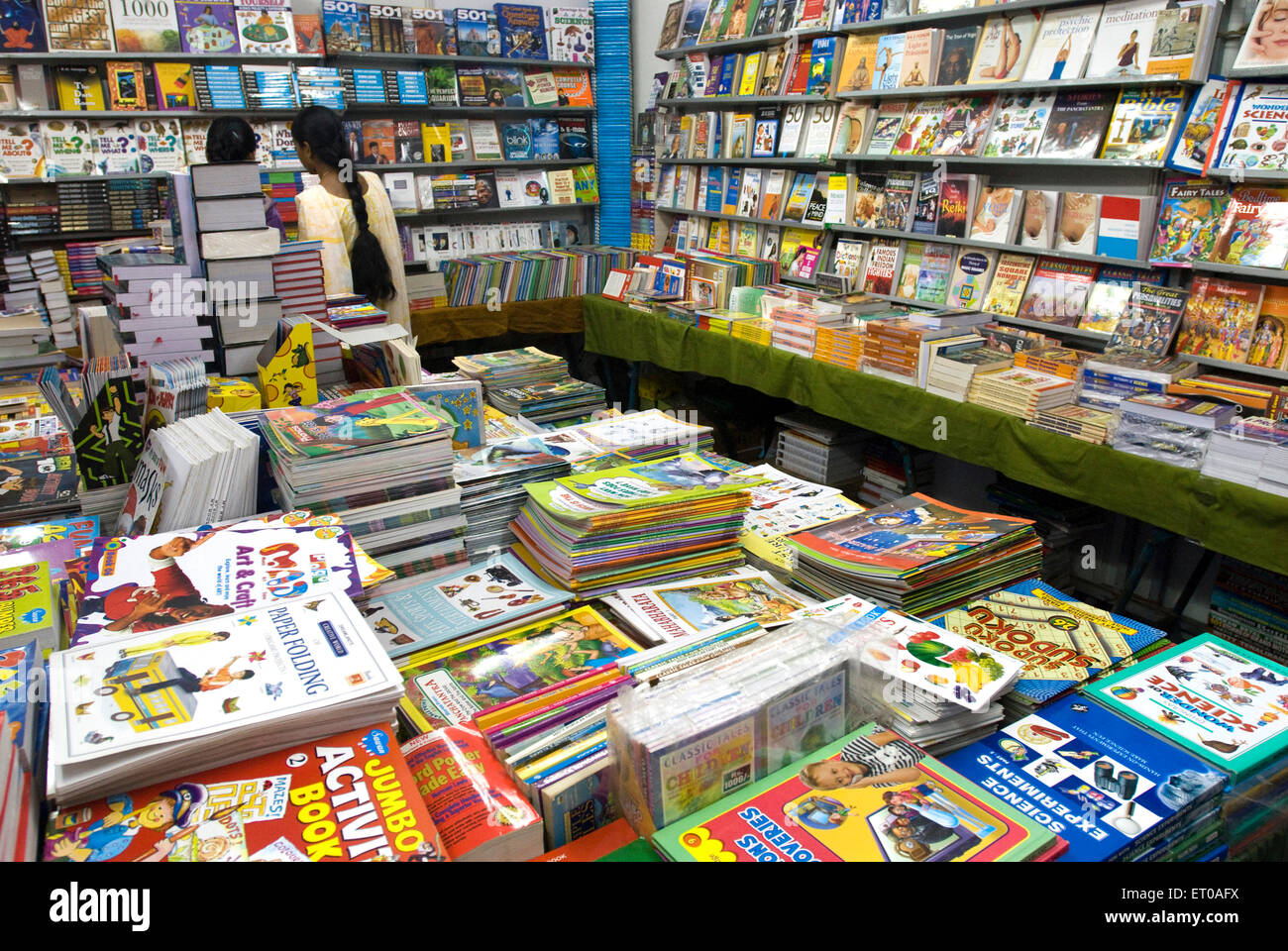 Exposición de libros , Coimbatore ; Tamil Nadu ; India , Asia Foto de stock